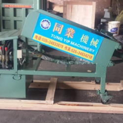 液壓打鞋機(jī)