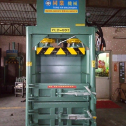 80T打包機(jī)
